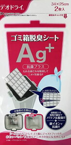 LcH fIhC S~ELV[gAG+2 V[ڂŃJbgăS~ɃWXgtBbg ނEybgEʔȂǃjIC̋CɂȂ鏊ɂ tzăjIC 