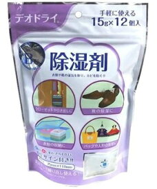 豊田化工 デオドライ 除湿剤 15g×12個入 シリカゲル除湿剤 再生サイン付き 手軽に使える 衣類や靴の湿気を取りカビを防ぐ 天日干しで繰り返し使える シリカゲルB形 TOYOTAKAKO 4935904216225