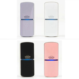【安心の正規代理店】＊コピー品にご注意ください。TRUSTLEX トラストレックス　超小型マイナスイオン発生器 IONION PREMIUM イオニオンプレミアム 白黒ラベンダーサクラ4色 白 4582351860411 黒 4582351860428 ラベンダー 4582351860541 サクラ 4582351860985