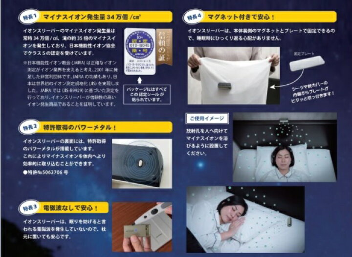楽天市場】【7/12まで クーポン配布中 ポイント10倍】【安心の正規代理 
