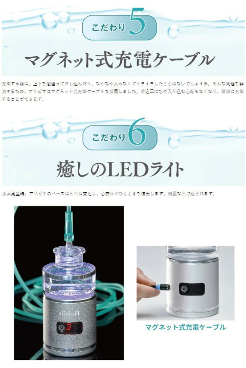 楽天市場】【安心の正規代理店】TRUSTLEX トラストレックス Halivio 
