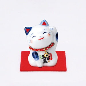 薬師窯 染錦ふくまねき猫(鈴付) 7635 4533806776351