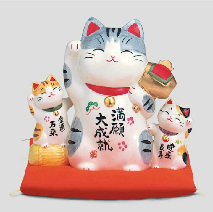 楽天市場】薬師窯 彩絵満願大成就招き猫 7449 4533806774494 : HolicLabo