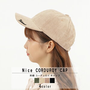 yX[p[Z[10%OFF2_w10OFFN[|zXq Lbv fB[X Y CAP CjV R[fC S H ~ x[X{[Lbv [ 傫   lC 