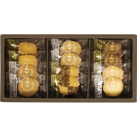 神戸浪漫 神戸トラッドクッキー TC-5　手土産 お菓子 日持ち 焼き菓子 個包装神戸土産 クッキー 詰め合わせ