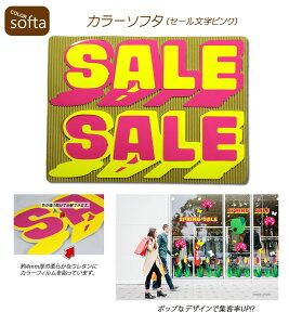 J[\t^iZ[sNj{ fBXvCpi p[eB[pi |bv ̔i