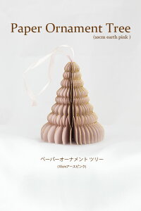 y[p[I[igc[i10cmA[XsNj