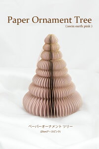 y[p[I[igc[i20cmA[XsNj