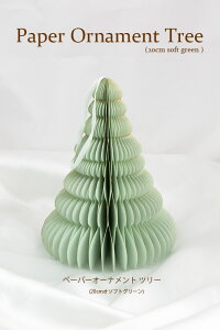 y[p[I[igc[i20cm\tgO[j