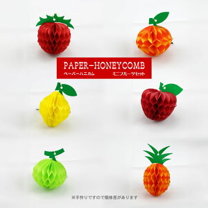 y[p[njJ[ł񂮂~jt[cZbg6ޓ { SЍHꐻ fBXvCpi p[eB[pi |XgE[֑Ήi