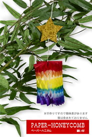 ペーパーハニカムペーパーハニカム七夕飾りでんぐり（願い星） 日本製 完全自社工場製 ディスプレイ用品 パーティー用品 ポスト・メール便対応商品