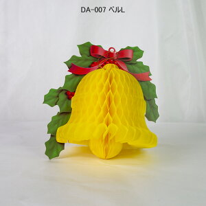 ł񂮂A[gixLj{ SЍHꐻ fBXvCpi NX}Xpi p[eB[pi X  ̑pi Ȉ ʔ̏ ݂艺\