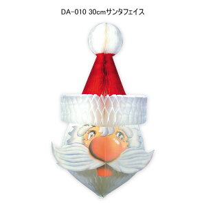 ł񂮂A[gi30cmT^tFCXj{ SЍHꐻ fBXvCpi NX}Xpi p[eB[pi X  ̑pi Ȉ ʔ̏ ݂艺\