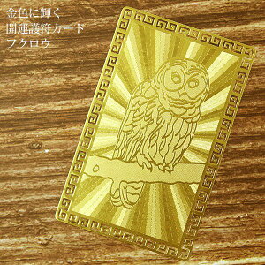 J^아 J^J[h 아J[h tNE ӂ낤  sJ   ^ J^  ^C ^ d^  ^ ^Abv아J[h  ^C㏸ Y fB