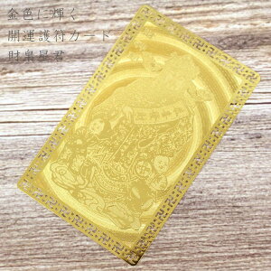 J^아 J^J[h 아J[h 启N  ^ J^ ^C  ^ d^  ^Abv아J[h  ^C㏸ Y fB[X v[g Mtg luminio ~