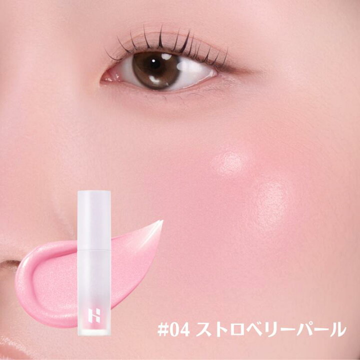 楽天市場】【HOLIKAHOLIKA公式】≪NEW≫ ルミナスミルクフィットブラシ 