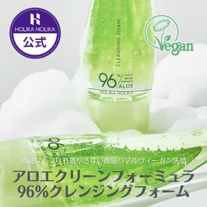 yHOLIKAHOLIKAzAGN[EH[^[tH~[96% NWOtH[150ml@zJzJ AG  A B[K  AR ؍