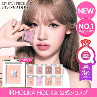 【HOLIKAHOLIKA公式】マイフェイブピースアイシャドウ 単色 シャドウ 韓国コスメ ほわほわ発色 シングル…