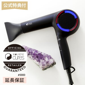 遠赤外線 ヘアドライヤーの通販 価格比較 価格 Com