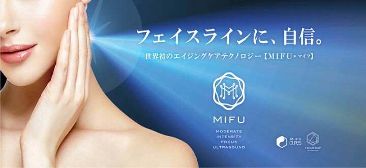 楽天市場】【マルチトリートメントジェル付！】ホリスティックキュア 