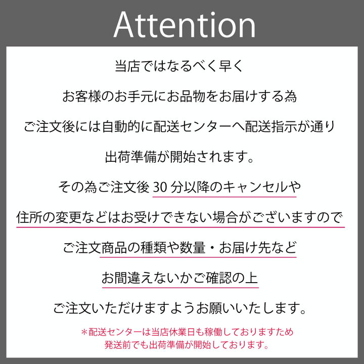 楽天市場】【ブランド公式】【マルチトリートメントジェル付！】ホリ 