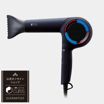 楽天市場】ホリスティックキュア ドライヤー ccid-p01bの通販 