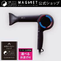 楽天市場】create ion ccid p02wの通販