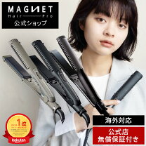 楽天市場】ホリスティックキュアの通販