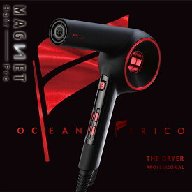 マグネットヘアプロ オーシャン 【公式店】 オーシャントリコ ザ ドライヤー ゼロプラス コラボ ocean 限定 プロ愛用 ホリスティックキュア 速乾 軽量 350g クレイツ 公式 正規品 大風量 冷風 温風 時短 低騒音 美髪 美容師 プロ仕様 MAGNETHairPro プレゼント ギフト