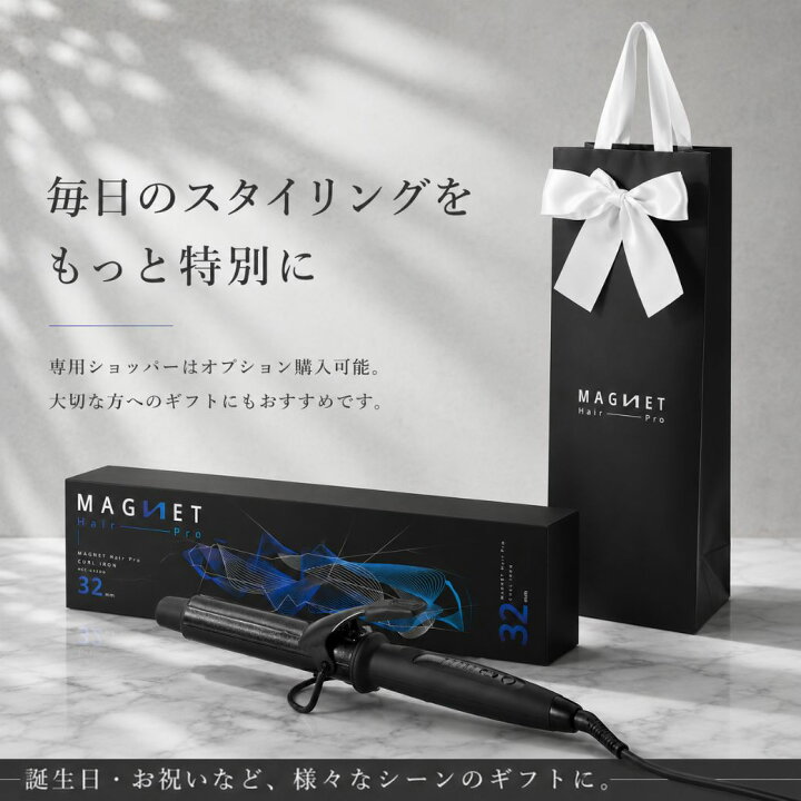 楽天市場】【公式店限定☆耐熱収納ケース付＆保証期間最大3年 