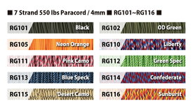【ネコポス便対応】 【 10m カット売り 】 550 Para Cord アメリカ製 ポリエステル , ナイロン製 パラコード , Atwood Rope MFG社製パラコード 太さ：約4mm ※ご注文時に色を指定してください。