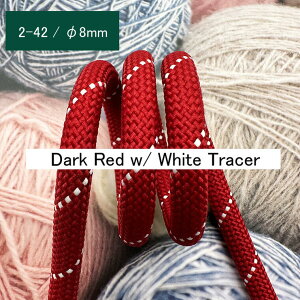 �y 1m �J�b�g���� �z8mm�a 2-42 : Dark Red w/ White Tracer �|���G�X�e���� ���[�v �ەR ����8mm �ɑ� ���c �|���G�X�e���҂� ���[�v , �X�}�z �V�����_�[�X�g���b�v �p ���[�v 8mm �y�l�R�|�X�֑Ή��z