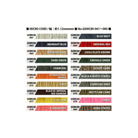 【ネコポス便対応】 【 1m カット売り 】MICRO CORD 80-90 PARACORD 3/64 INCH 製 アメリカ製 Para Cord ナイロン製 パラコード , マイクロコード 太さ：約1.12mm ※ご注文時に色を指定してください。