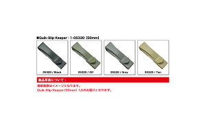 ylR|X֑ΉzDuraflex 50mm ftbNX UTX Quik-Slip Keeper 2C`i50mmjF1-05320 e[vL[p[ y1z{̐FAAODiI[uhujAO[A^AR[e TCYie[v