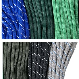 【ネコポス便対応】 【 1m カット売り 】3/8インチ UTILITY ROPE - ATWOOD ROPE MFG社製 / アメリカ製 Para Cord 1200lb パラコード , 丸紐 パラコード 太さ：約9.5mm - 10mm Dog Leash Rope ※ご注文時に色を指定してください。