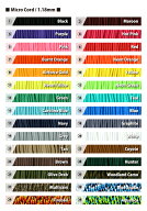 【ネコポス便対応】 【 3m カット売り 】 Micro Cord アメリカ製 パラコード , Atwood Rope MFG社製 , ポ…
