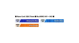 【ネコポス便対応】 【 1m カット売り 】Nano Cord ATWOOD ROPE MFG社製 / アメリカ製 ナノコード Para Cord 36 lbs ナイロン製 パラコード , パラコード 太さ：約0.75mm ※ご注文時に色を指定してください。
