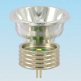 【ネコポス便対応】 アルミ反射鏡付 1.0W-LED交換球 白色LED搭載 【電球モデルの MINI MAGLITE ミニマグライト 2AA（単3×2本）対応 LED交換球 : 専用反射鏡付】 ※ライト本体は別売り