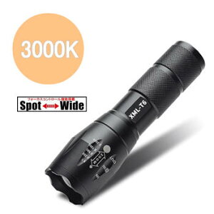 y Cree XP-G3 Warm White 3000K dF@gF LED  / 邳F100[ zLEDd XML-T6 wY 27mma  Y[@\ œ_@\ LEDCg,gpdr:P4dr3{gp܂͏[dr18