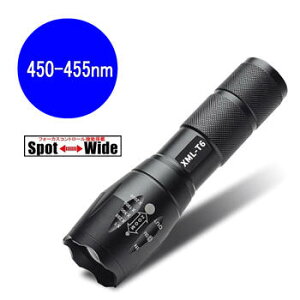 1W Cu[ LED 450nm - 455nm 5-6[ , 7.0mw/cm2(10cm̋) , \ʌEڎp LEDd XML-T6 wY 27mma  Y[@\ œ_@\ LEDCg,gpdr:P4dr