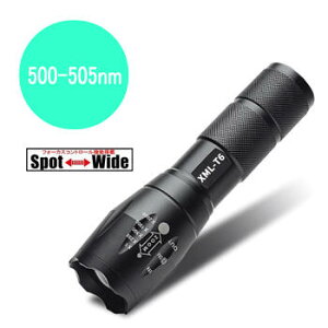 y 3W VAF Cyan LED s[Ng500nm - 505nm ( 460nm  580nm ̔g܂݂܂Bj 125[ zLEDd XML-T6 wY 27mma  Y[@\ œ_@\ LEDCg,gpdr:P4