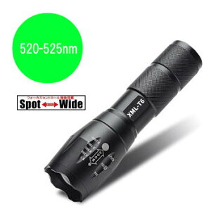 1W ΐF O[ Green LED 520nm - 525nm , 515nm - 520nm / 50-60[ / \ʌ ڎp LEDd XML-T6 wY 27mma  Y[@\ œ_@\ LEDCg,gpdr P4dr3{ or [dr