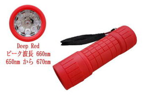 y s[Ng 660nm / 660nmt(650nm670nm) [ԐFLED Deep Red 5mmCe^LED 9 z gpdrFP4dr×3{ nfBCg: ̐ : g650nm-670nm 𑽂Ǝˁ@ԂLEDCg 