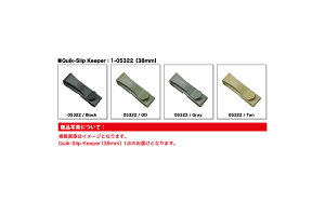 ylR|X֑ΉzDuraflex 38mm ftbNX UTX Quik-Slip Keeper 1 1/2C`i38mmjF1-05322 e[vL[p[ y1zTCYie[vʂj38mm