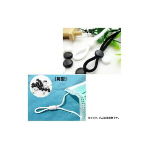 ylR|X֑Ήzy10z }XNSpXgbp[ }XNRpAWX^[ }XNp ڑIŐFƃ^CvIщB}XNASR͕ʔłB