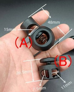 【ネコポス便対応】大型 コードロック 特大ボール (A) ボール型 , (B) バレル 樽 型 2つ穴 (C) Boo Boo 豚鼻 2つ穴 (D) 円筒型 コードロック パラコード ストッパー ロック ※ご注文時に数量と(A) or (B