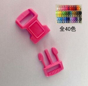 10mm Breakaway Kitty Clip Lpփp[c O SobN obN݂̂̔̔AlR  S lR@obNylR|X֑ΉzAWX^[DJ͕tĂ܂B120