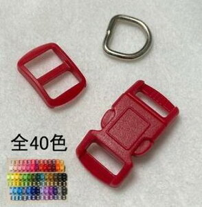 10mm Breakaway Kitty Clip Lpփp[c O SobN yobNƃAWX^[DJe1 z lR  S lR obN ylR|X֑Ήz120Ԃ܂ŌfڂĂ܂B21