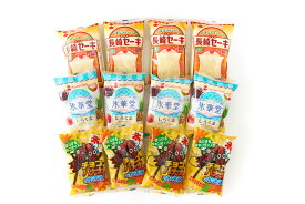 セット 長崎セーキ、氷華堂しろくま、チョコバナナ風味の詰め合わせ かき氷 アイスクリーム 氷菓 九州 長崎 壱岐 計12個