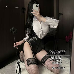 RXv 鏑RX`[ ZNV[ RXv WF[  fB[X nEC  킢 ӂRXv  ZNV[ RXv  ] Cxg ]  w